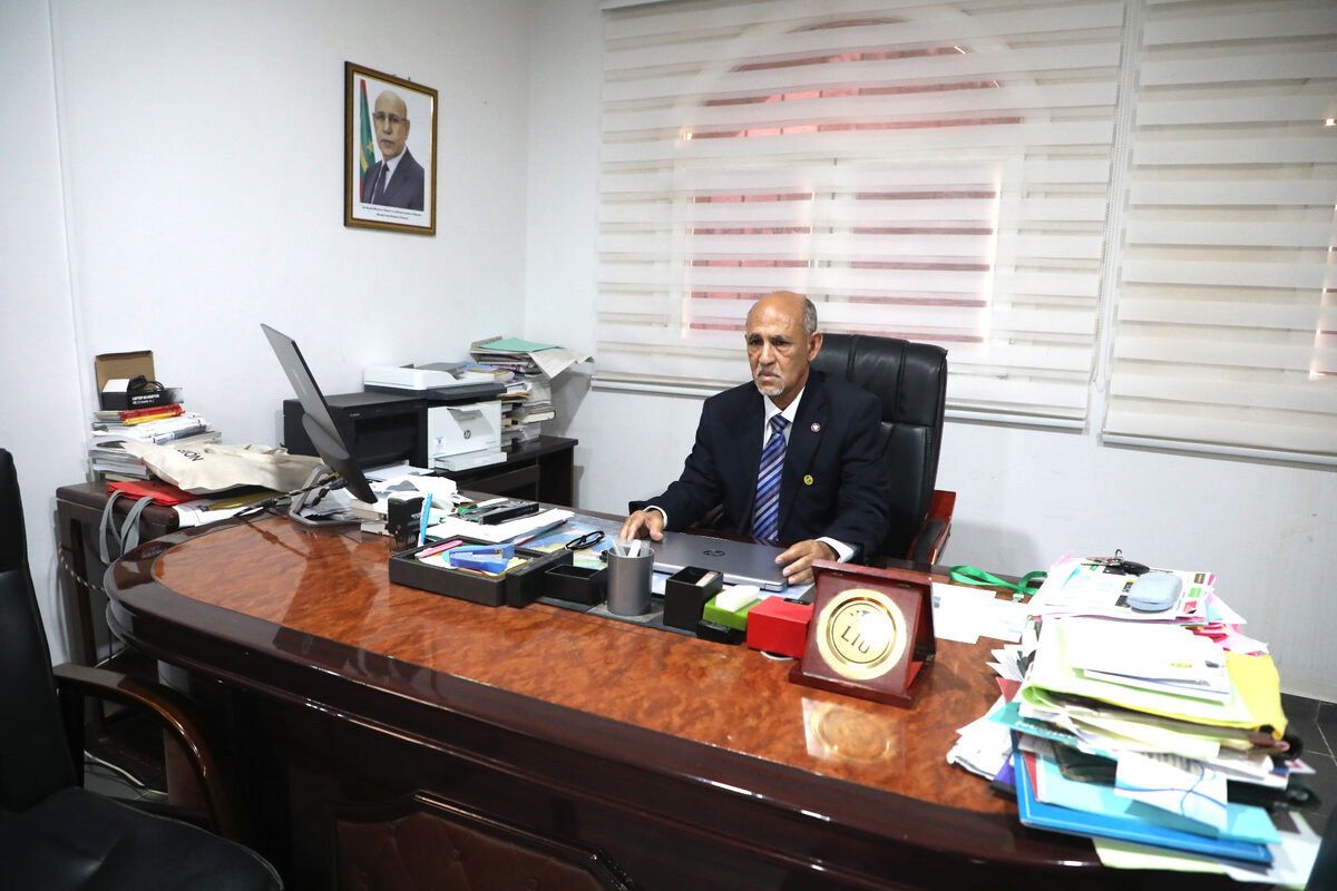 Administration LIU